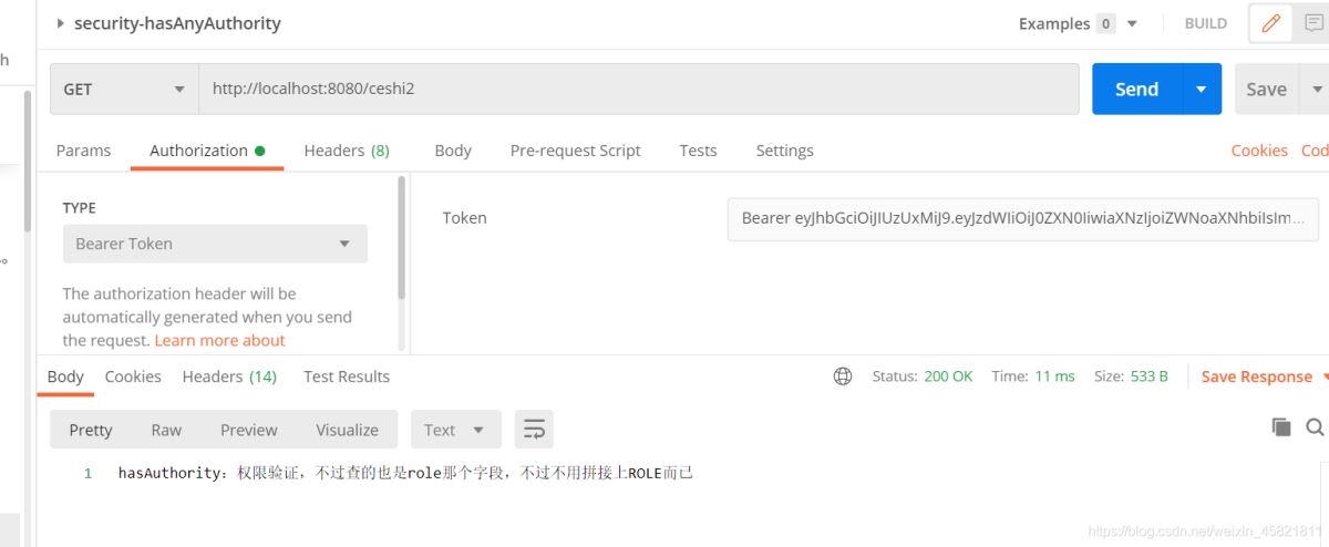SpringBoot整合Security實現權限控制框架(案例詳解)