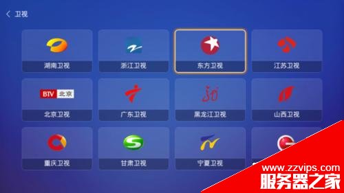 榮耀盒子voice怎么安裝第三方軟件看電視直播?