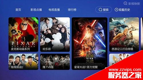 小米盒子與榮耀盒子哪個(gè)好?小米盒子與榮耀盒子對(duì)比測(cè)評(píng)