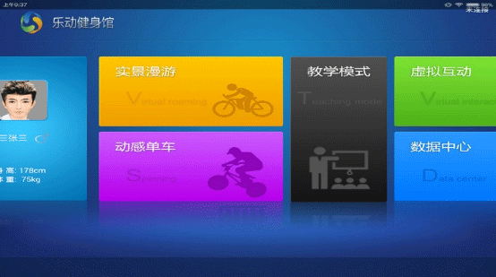小米盒子該怎么用？八大必裝的第三方熱門軟件推薦