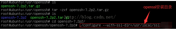ubuntu 安裝openssh服務器的教程詳解