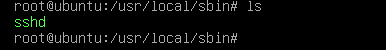 ubuntu 安裝openssh服務器的教程詳解