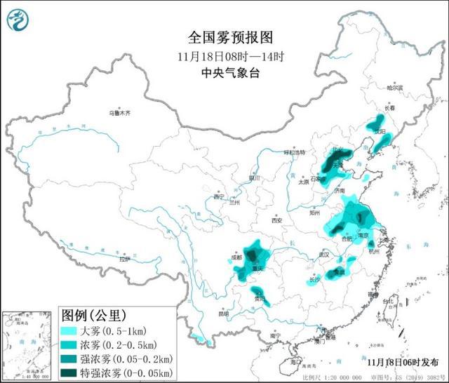 雨雪大風降溫即將再度上線 最新未來3天天氣預報