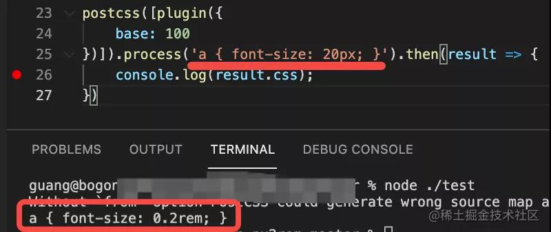 快速入門 Postcss 插件：自動(dòng)轉(zhuǎn)換 Px 到 Rem