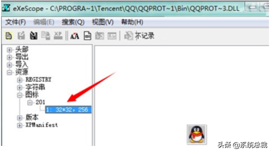 什么是Dll文件？Dll文件怎么打開編輯？
