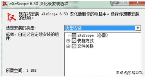 什么是Dll文件？Dll文件怎么打開編輯？