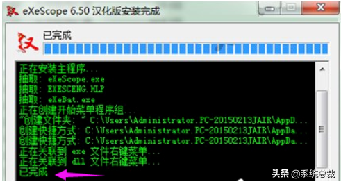 什么是Dll文件？Dll文件怎么打開編輯？