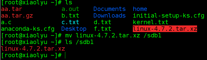 linux如何編譯安裝新內核支持NTFS文件系統(tǒng)(以redhat7.2x64為例)