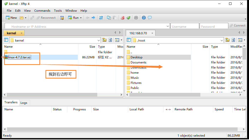 linux如何編譯安裝新內核支持NTFS文件系統(tǒng)(以redhat7.2x64為例)