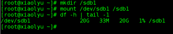 linux如何編譯安裝新內核支持NTFS文件系統(tǒng)(以redhat7.2x64為例)