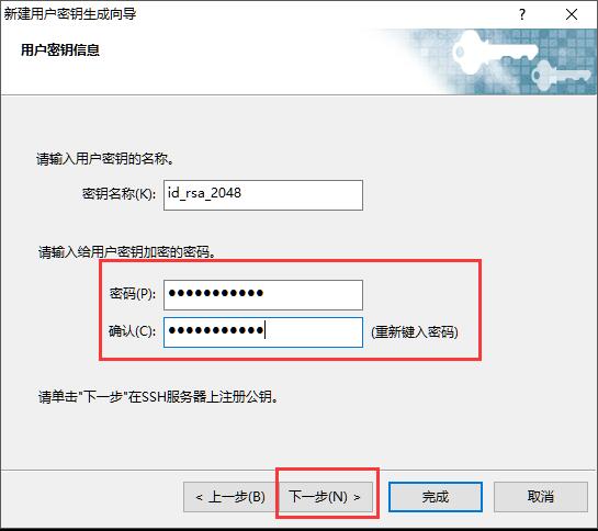 Oracle Cloud 甲骨文免費VPS云服務器永久免費申請（附教程）