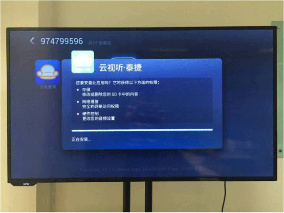 樂視電視怎么樣看電視直播 全新三大系列用法