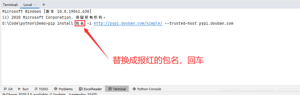 python爬取網頁版QQ空間,生成各類圖表