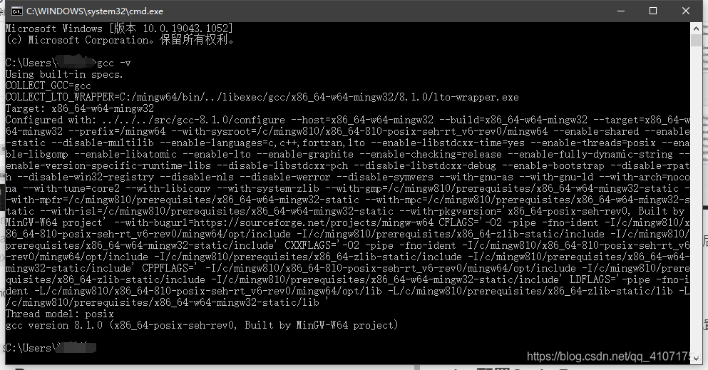 在Visual Studio Code中配置C++編譯環境的問題