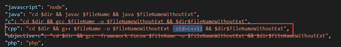 在Visual Studio Code中配置C++編譯環境的問題