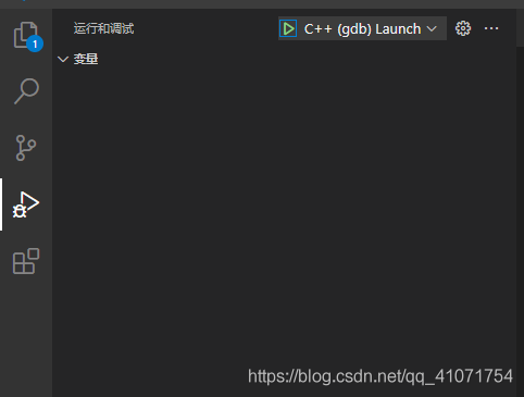 在Visual Studio Code中配置C++編譯環境的問題