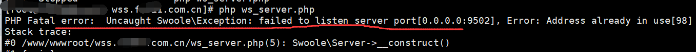PHP之使用swoole統計在線人數和ID案例講解