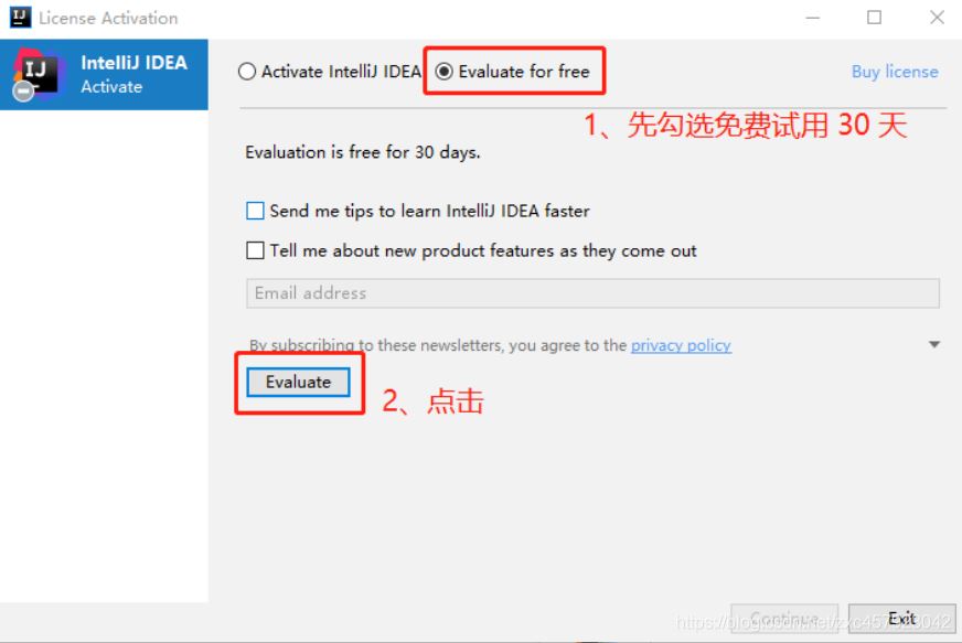 IDEA2021安裝及常用功能設(shè)置