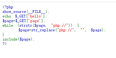 web php include攻防世界php安全示例詳解