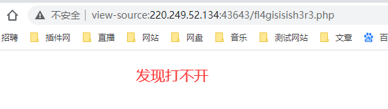 web php include攻防世界php安全示例詳解