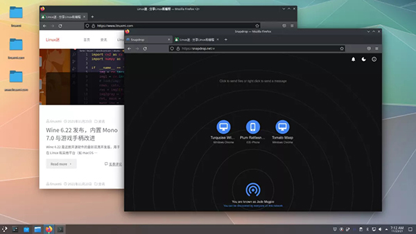 必備！運行于 Linux 服務器的四個開源工具