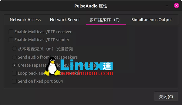 必備！運行于 Linux 服務器的四個開源工具