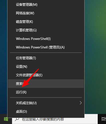 電腦怎么用cmd命令切換磁盤和文件夾?