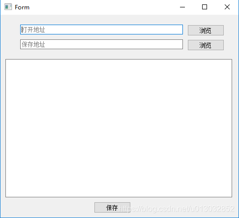 Python3中PyQt5簡(jiǎn)單實(shí)現(xiàn)文件打開及保存