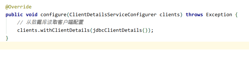 Springsecurity Oauth2如何設置token的過期時間