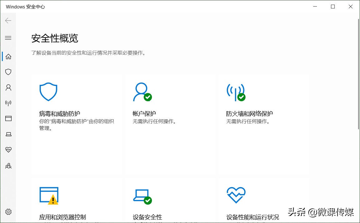 驅動程序損壞，電腦無法運行，用這五種方法快速修復