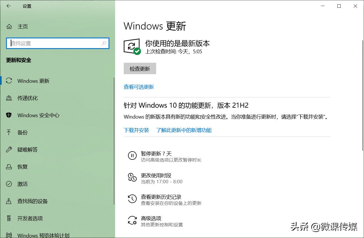 驅動程序損壞，電腦無法運行，用這五種方法快速修復
