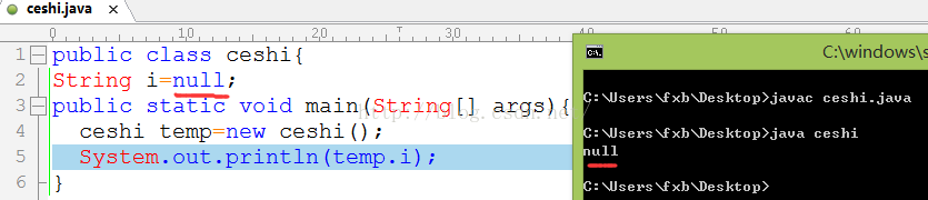 JAVA與SQL 中的null與NULL解析