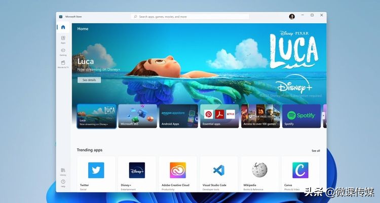 微軟聲稱Windows 11有很多改進,對開發(fā)人員的體驗有所改善嗎? 微軟聲稱Windows 11有很多改進,對開發(fā)人員的體驗有所改善嗎?