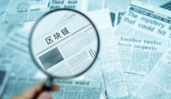 區(qū)塊鏈技術(shù)面臨哪些監(jiān)管挑戰(zhàn)? 區(qū)塊鏈技術(shù)面臨哪些監(jiān)管挑戰(zhàn)?