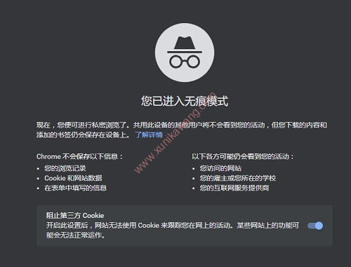 google永久免費的服務器到期后怎么繼續免費使用？