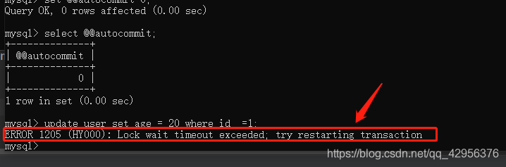 面試被問select......for update會鎖表還是鎖行