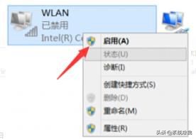 Windows 11無線網卡不見了解決方法 Windows 11無線網卡不見了解決方法