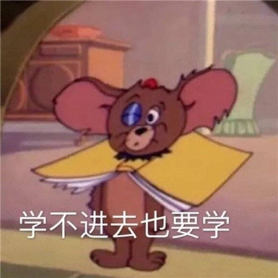 火爆全網(wǎng)的微信聊天表情 一起做廣播體操嗎