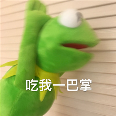 火爆全網(wǎng)的微信聊天表情 一起做廣播體操嗎