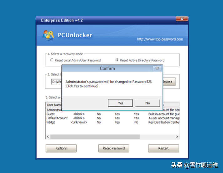 重置忘記的 Windows Server 2016 密碼的兩種方法 重置忘記的 Windows Server 2016 密碼的兩種方法
