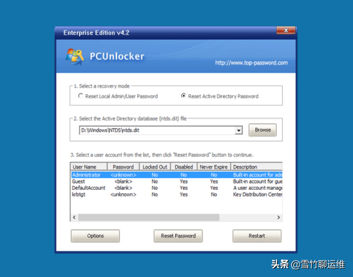 重置忘記的 Windows Server 2016 密碼的兩種方法 重置忘記的 Windows Server 2016 密碼的兩種方法