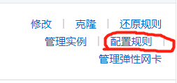 解決navicat遠程連接mysql報錯10038的問題