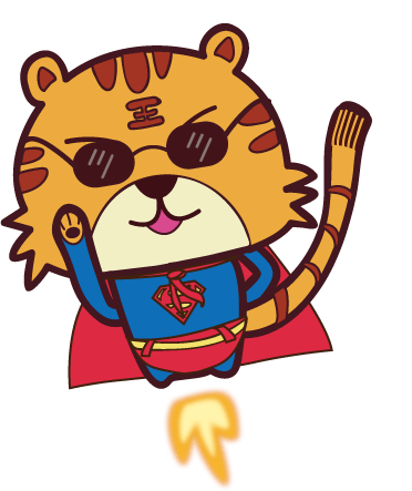 2022虎年動態gif小老虎卡通表情 2022超級火的熱門gif表情合集