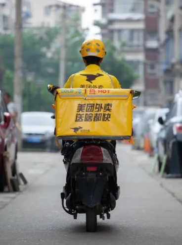 美團外賣怎么做兼職騎手？美團外賣兼職騎手是日結嗎多少錢一單？