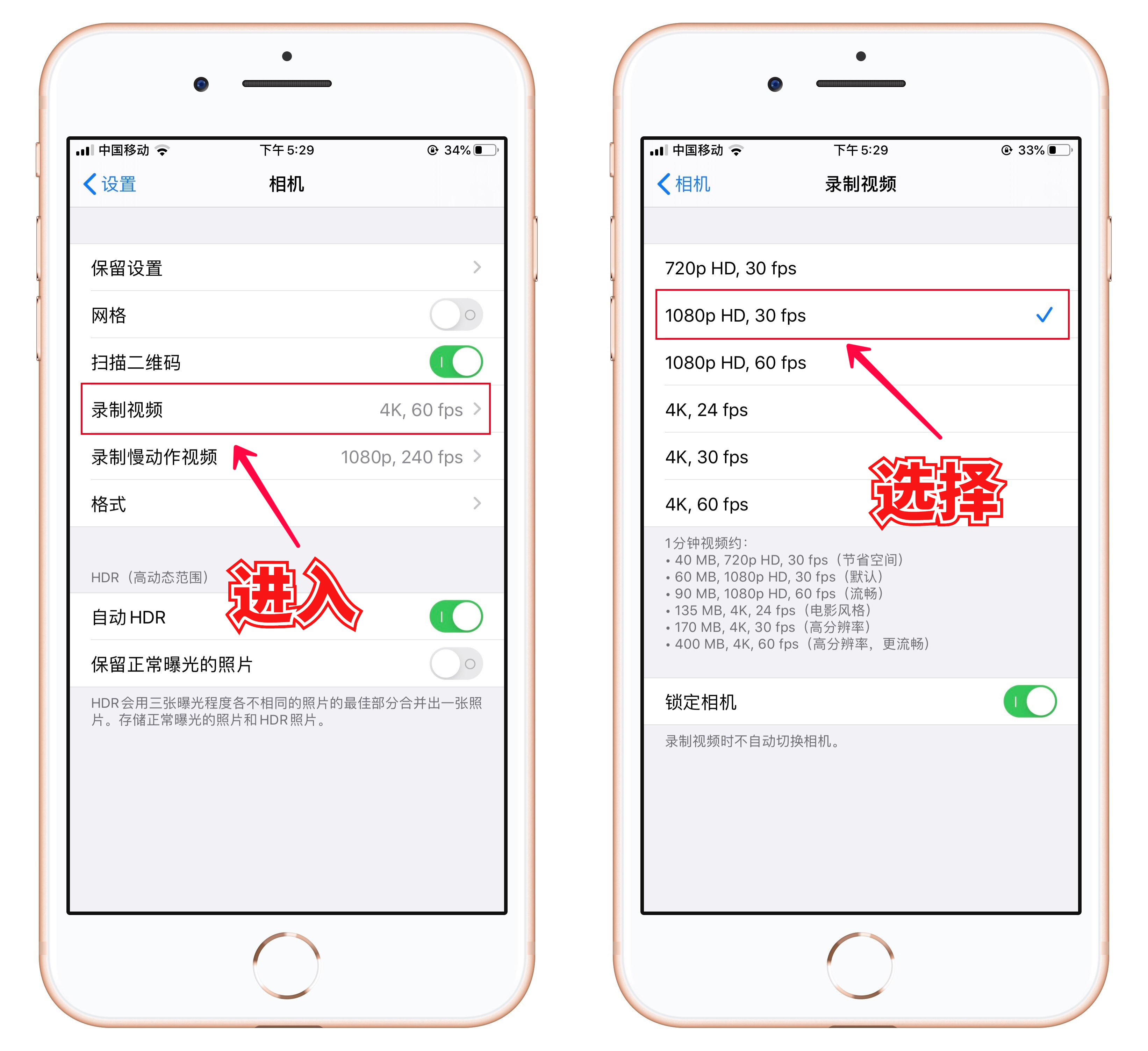 這才是蘋果手機正確清理垃圾的方法 這才是蘋果手機正確清理垃圾的方法