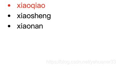 Vue實現(xiàn)點擊當(dāng)前行變色