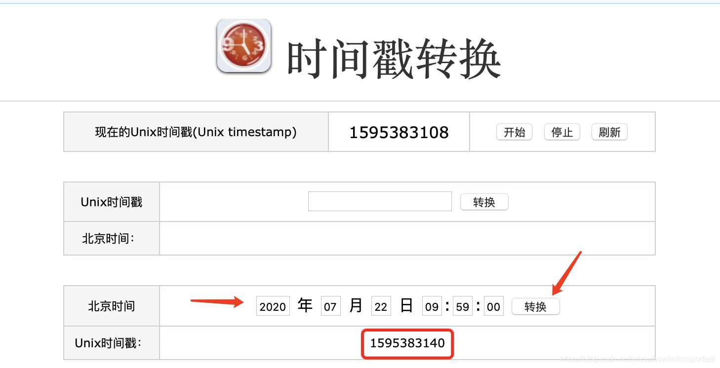 Mac系統(tǒng)Navicat的安裝與使用教程