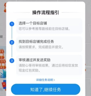 支付寶友活來了是什么？支付寶友活來了審核多久？