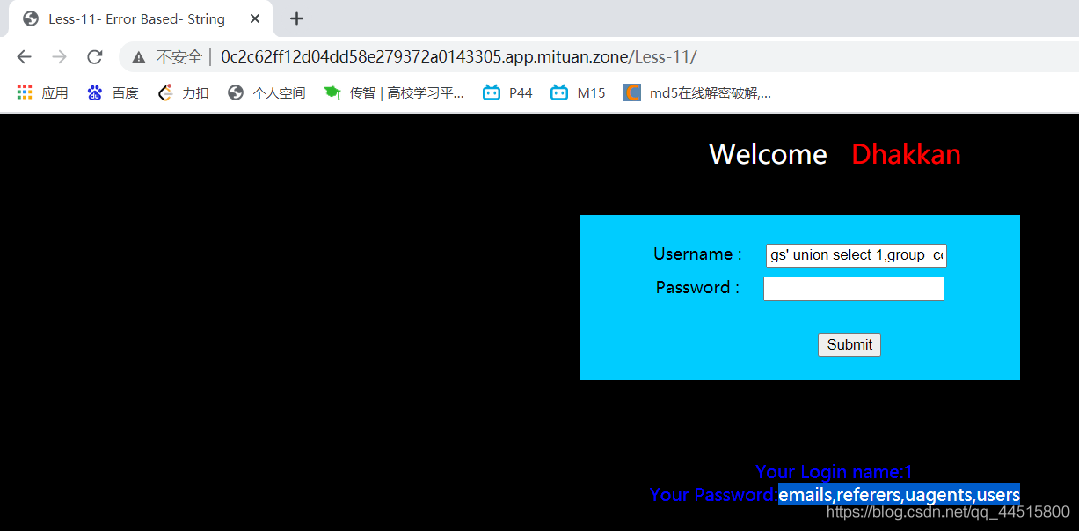 SQL注入的實現以及防范示例詳解